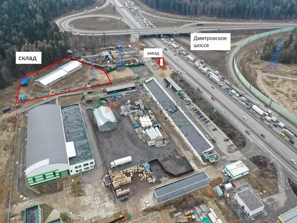 Склад в Московская область, Мытищи городской округ, д. Шолохово  (2456 ... - Фото 0