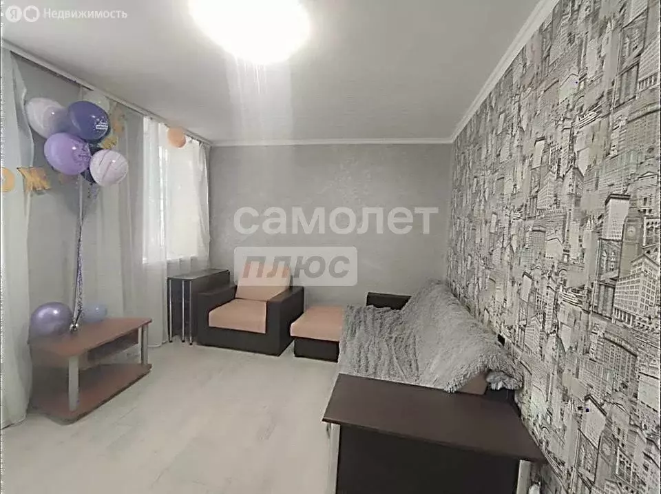 Дом в Ейск, улица Шевченко (46.7 м) - Фото 1