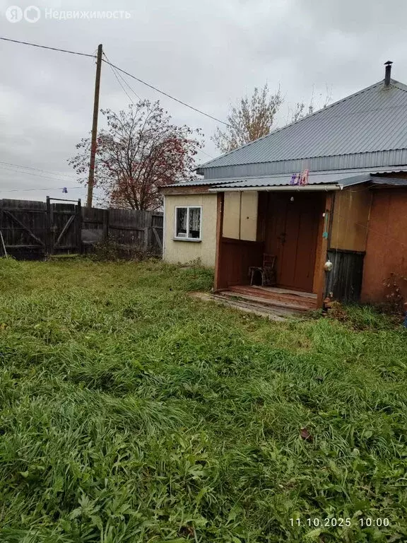 Дом в Боровлянка, Рабочая улица (34.6 м) - Фото 1