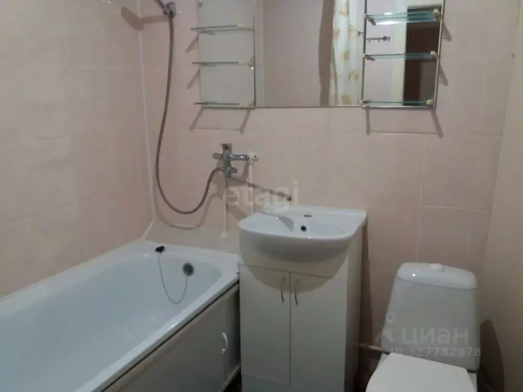 1-к кв. Калужская область, Калуга Московская ул., 295к1 (32.2 м) - Фото 1