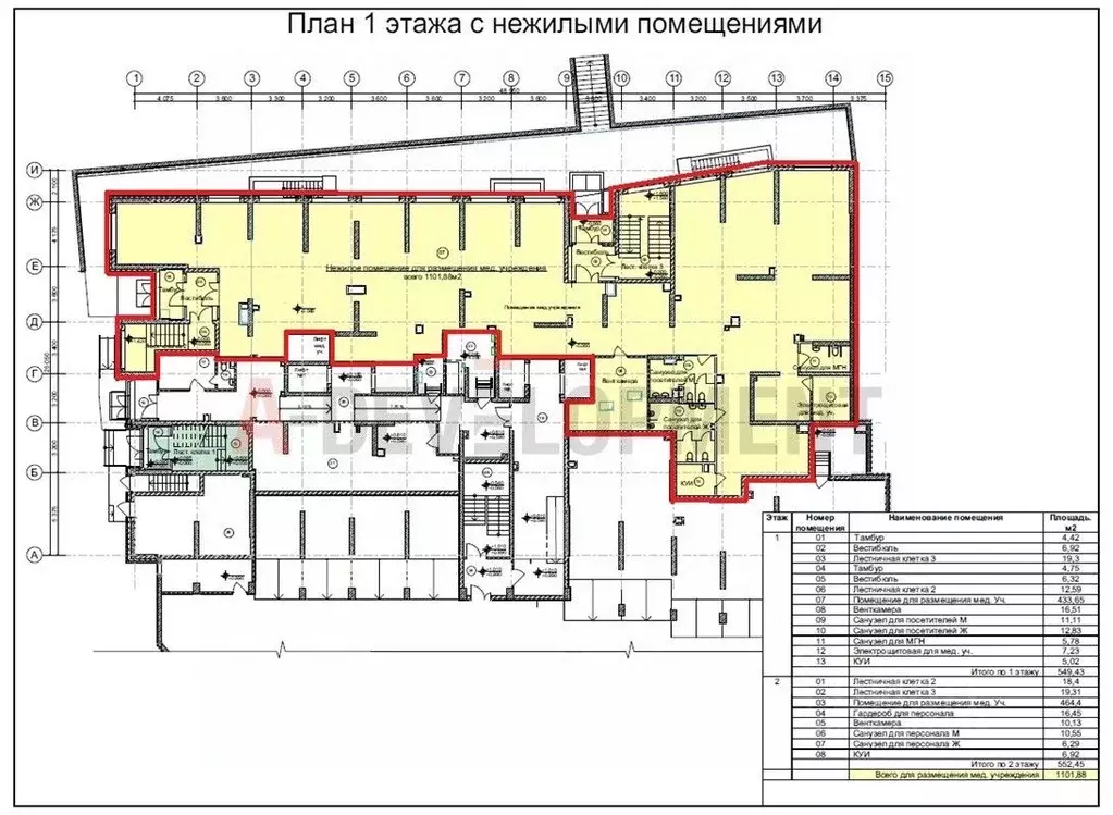 Помещение свободного назначения в Татарстан, Казань ул. Аметьевская ... - Фото 1