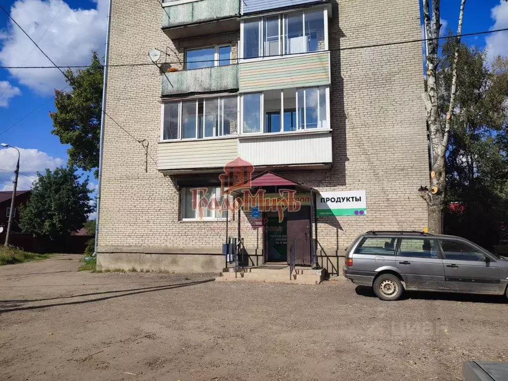Помещение свободного назначения в Московская область, Хотьково . - Фото 1