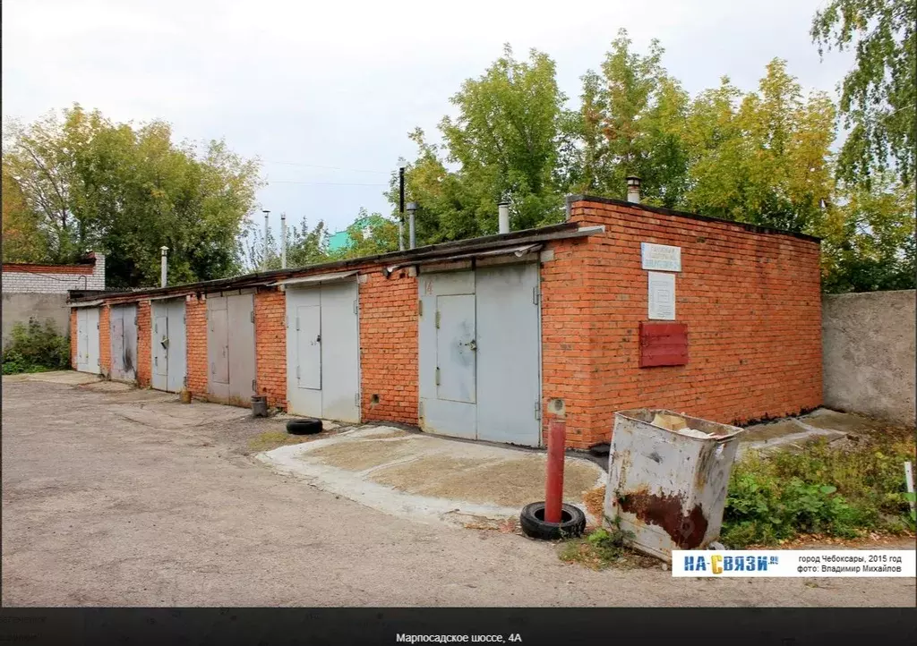Помещение свободного назначения в Чувашия, Чебоксары Марпосадское ш., ... - Фото 1