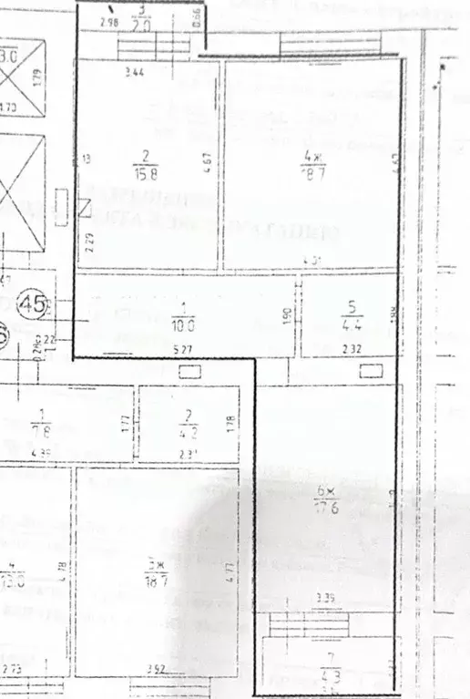 2-к кв. Калининградская область, Калининград Осенняя ул., 4А (66.5 м) - Фото 2