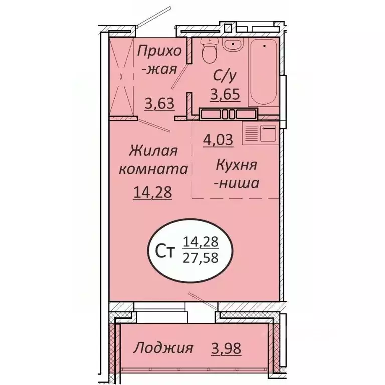 Студия Новосибирская область, Новосибирск  (27.58 м) - Фото 0