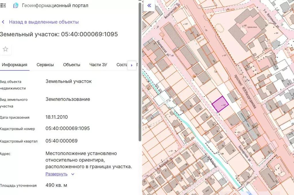 Участок в Махачкала, проспект Насрутдинова, 126 (5 м) - Фото 1