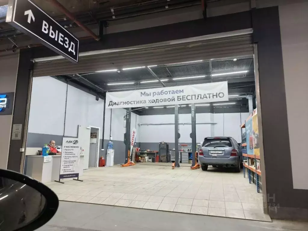 Помещение свободного назначения в Москва Дмитровское ш., 163Ак1 (132 ... - Фото 1