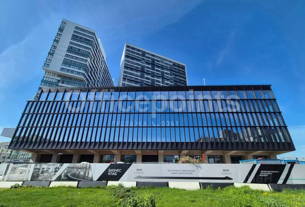 Офис в Москва ул. Авиаконструктора Микояна, 1 (9840 м) - Фото 0