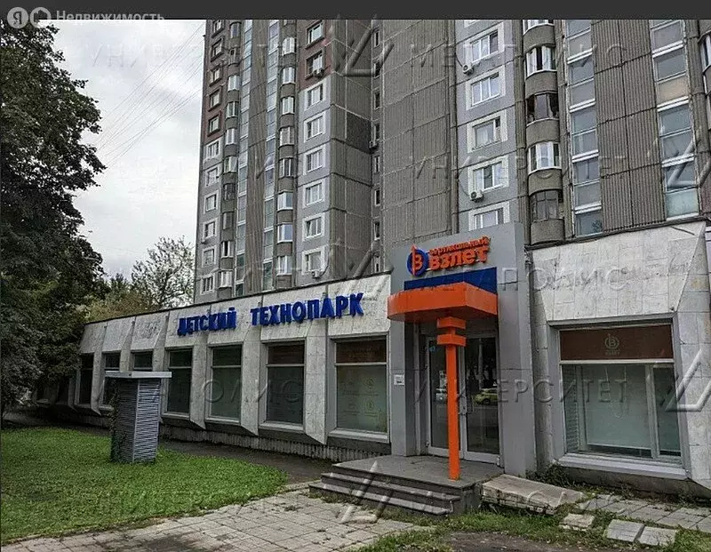 Помещение свободного назначения (272 м) - Фото 1