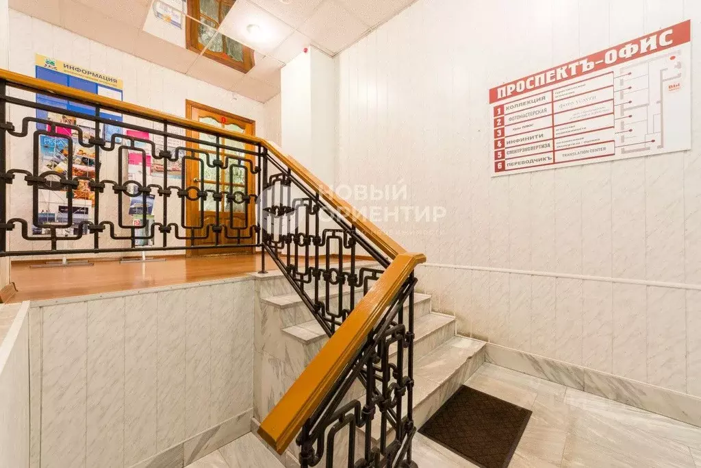 Офис в Свердловская область, Екатеринбург ул. Свердлова, 22 (140 м) - Фото 2