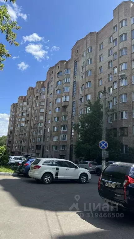1-к кв. Московская область, Балашиха Солнечная ул., 8 (32.3 м) - Фото 0