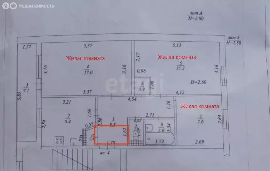 3-комнатная квартира: Темрюк, улица Калинина, 71/1 (60.1 м) - Фото 0