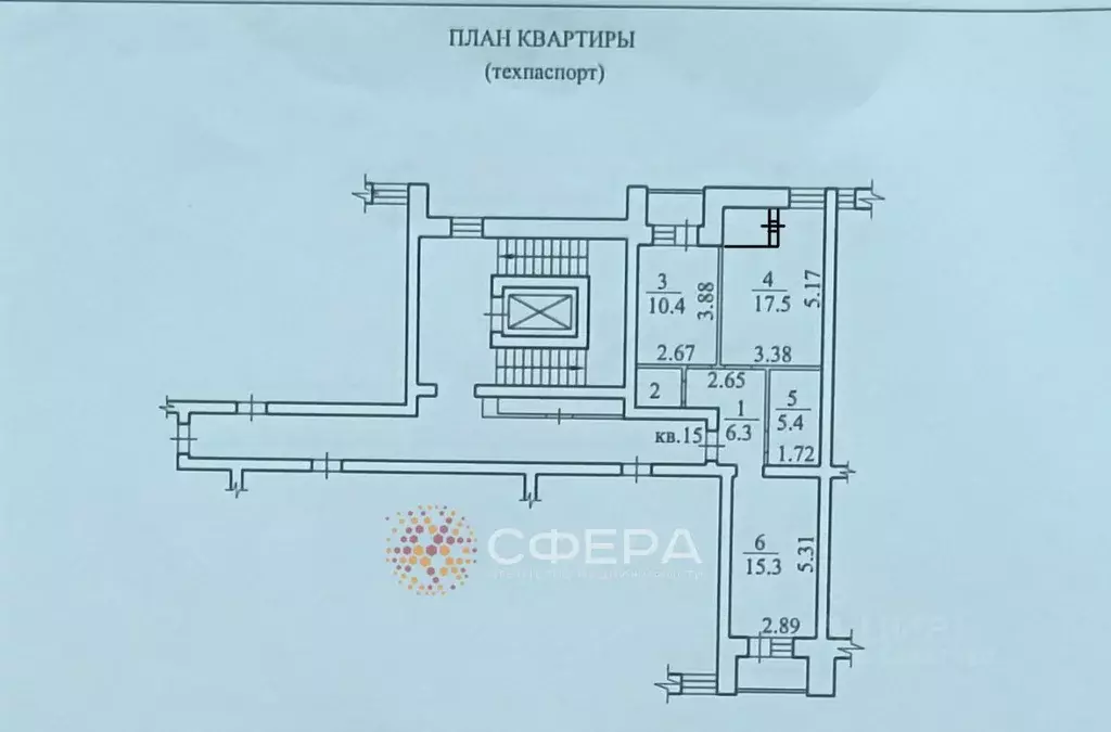 2-к кв. Новосибирская область, Новосибирск Большевистская ул., 122 ... - Фото 1