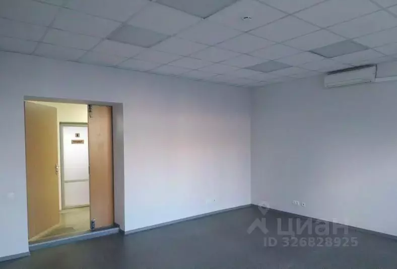 Офис в Хабаровский край, Хабаровск ул. Ким Ю Чена, 45 (600 м) - Фото 1