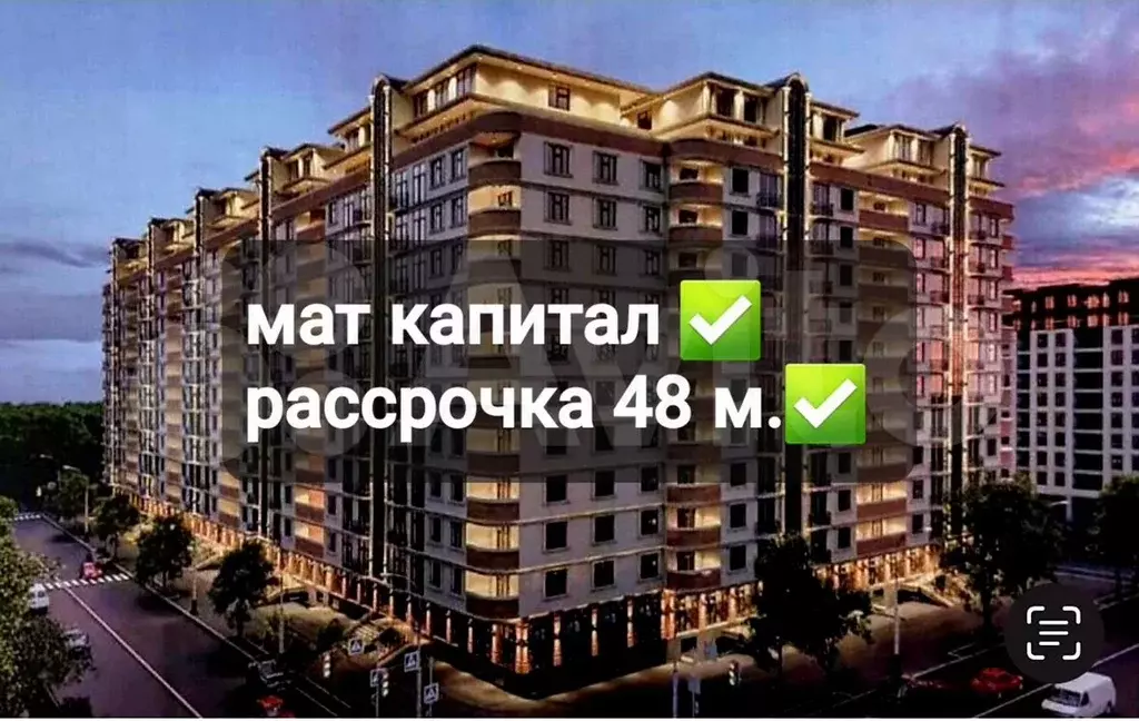 1-к. квартира, 55 м, 5/8 эт. - Фото 0