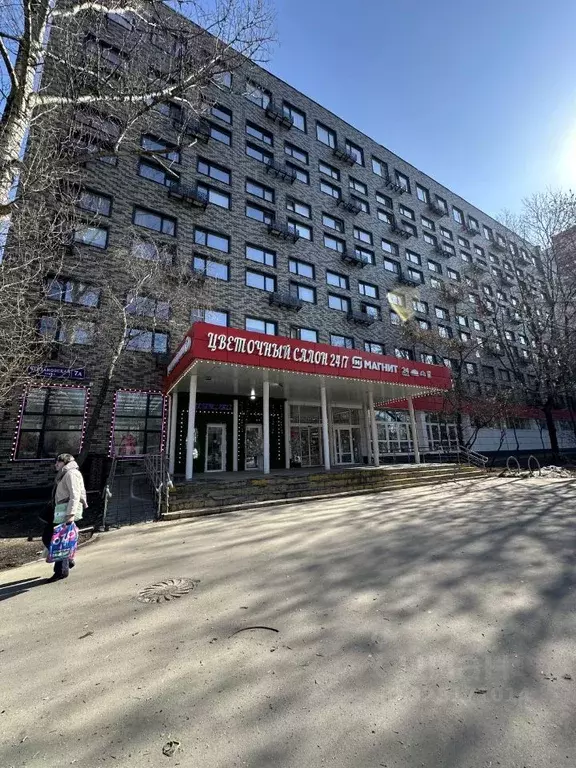 Помещение свободного назначения в Москва Чертановская ул., 7А (20 м) - Фото 2