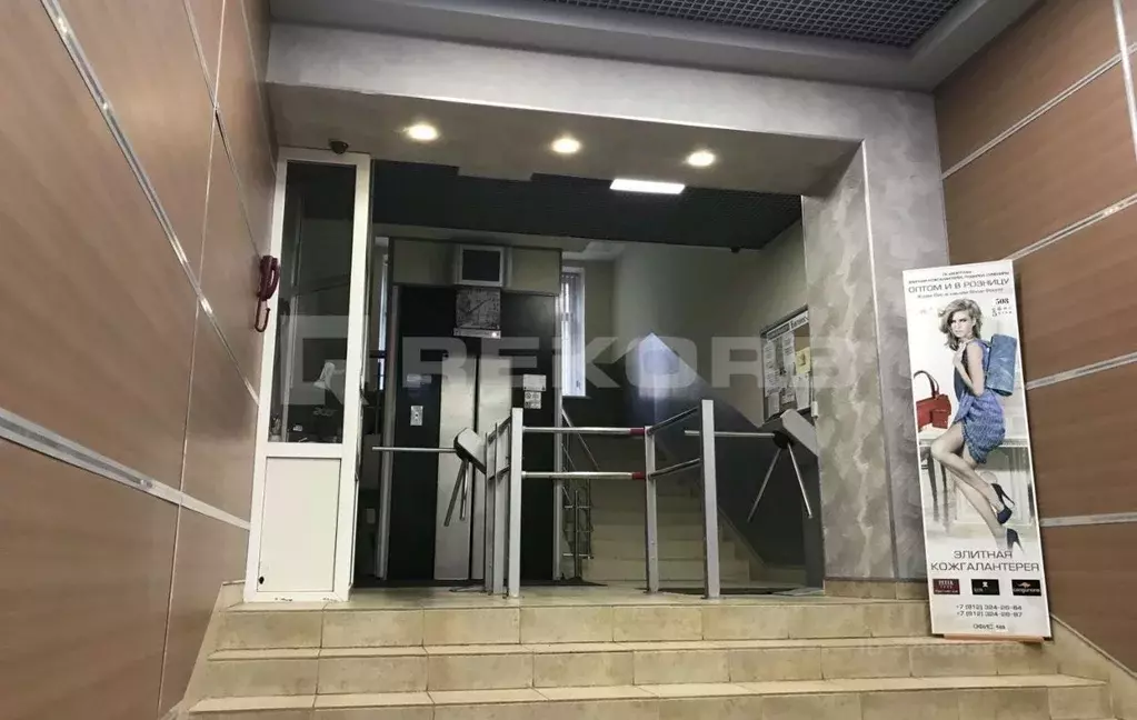 Офис в Санкт-Петербург Большая Разночинная ул., 14 (70 м) - Фото 1