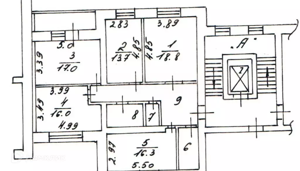 Продаётся 4-к квартира, 114 м - Фото 0
