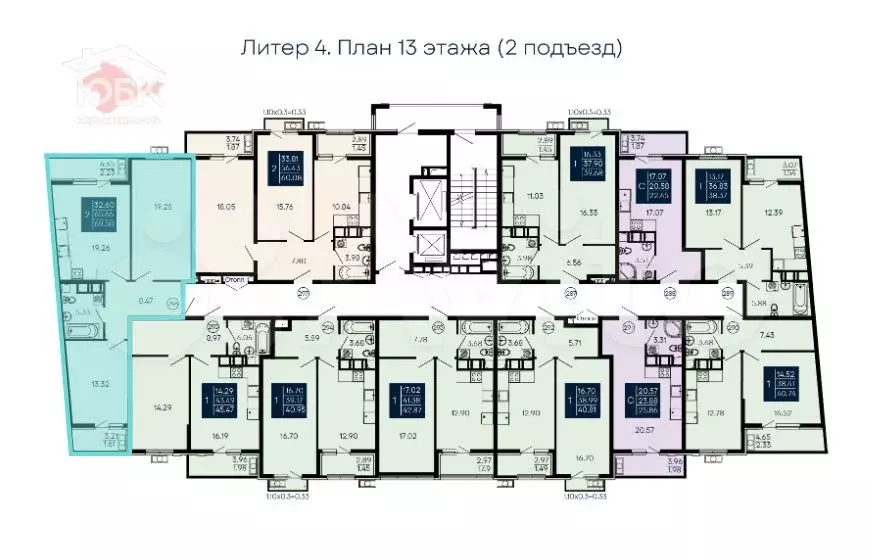2-к. квартира, 69,5 м, 13/14 эт. - Фото 1