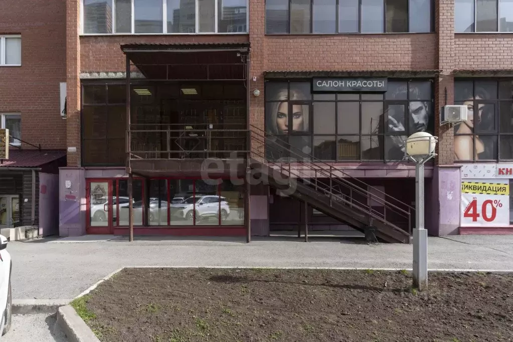 Помещение свободного назначения в Тюменская область, Тюмень ул. ... - Фото 0