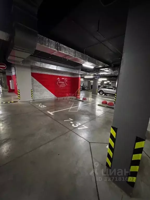 Гараж в Москва ул. Сергея Макеева, 9к3 (42 м) - Фото 1