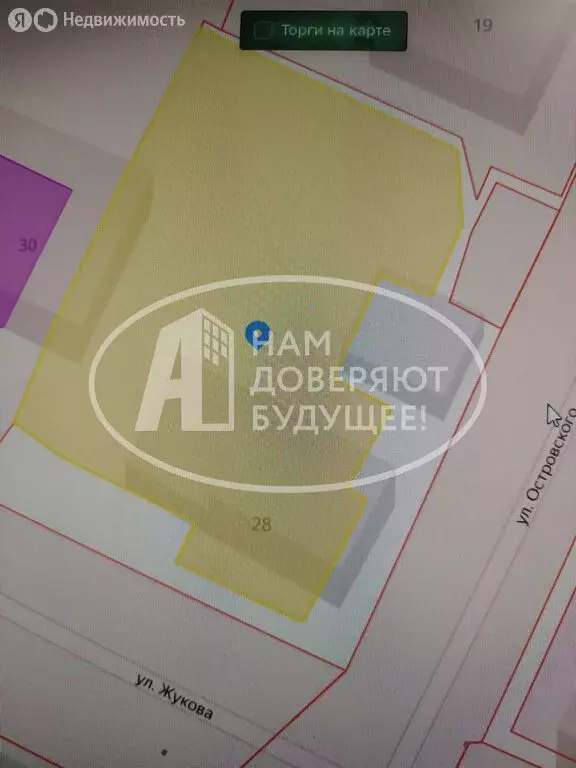 Дом в Добрянка, улица Жукова, 28 (31.6 м) - Фото 1