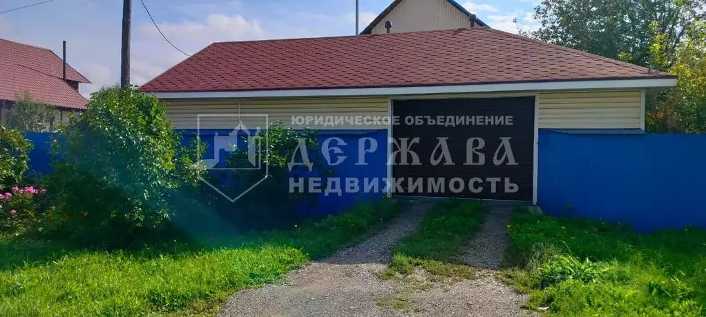 Дом в Кемеровская область, Кемерово Макеевская ул. (100 м) - Фото 2