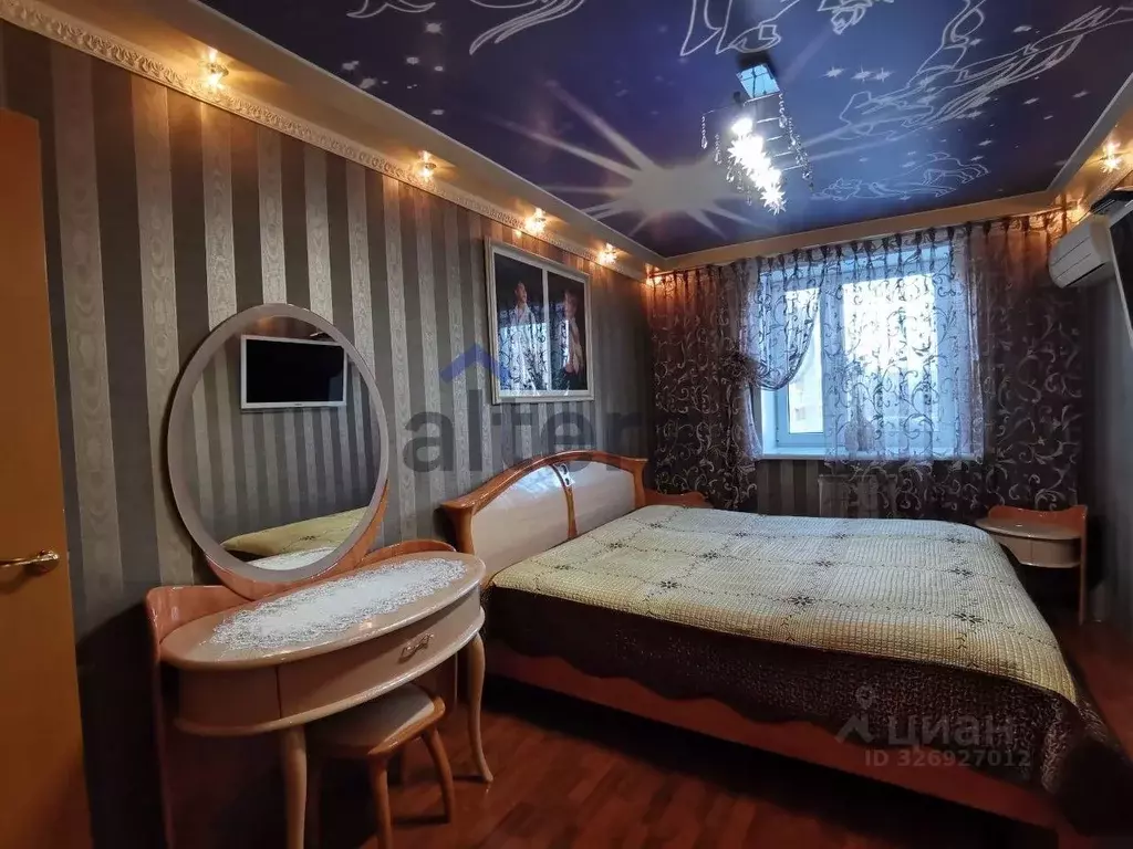 3-к кв. Татарстан, Казань ул. Академика Павлова, 25 (64.0 м) - Фото 1