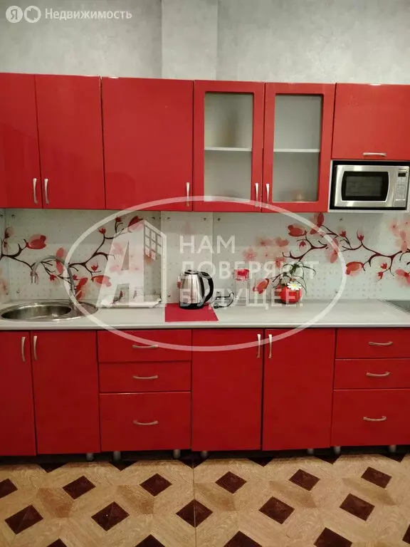 3-комнатная квартира: Добрянка, улица Энергетиков, 37 (65.5 м) - Фото 1