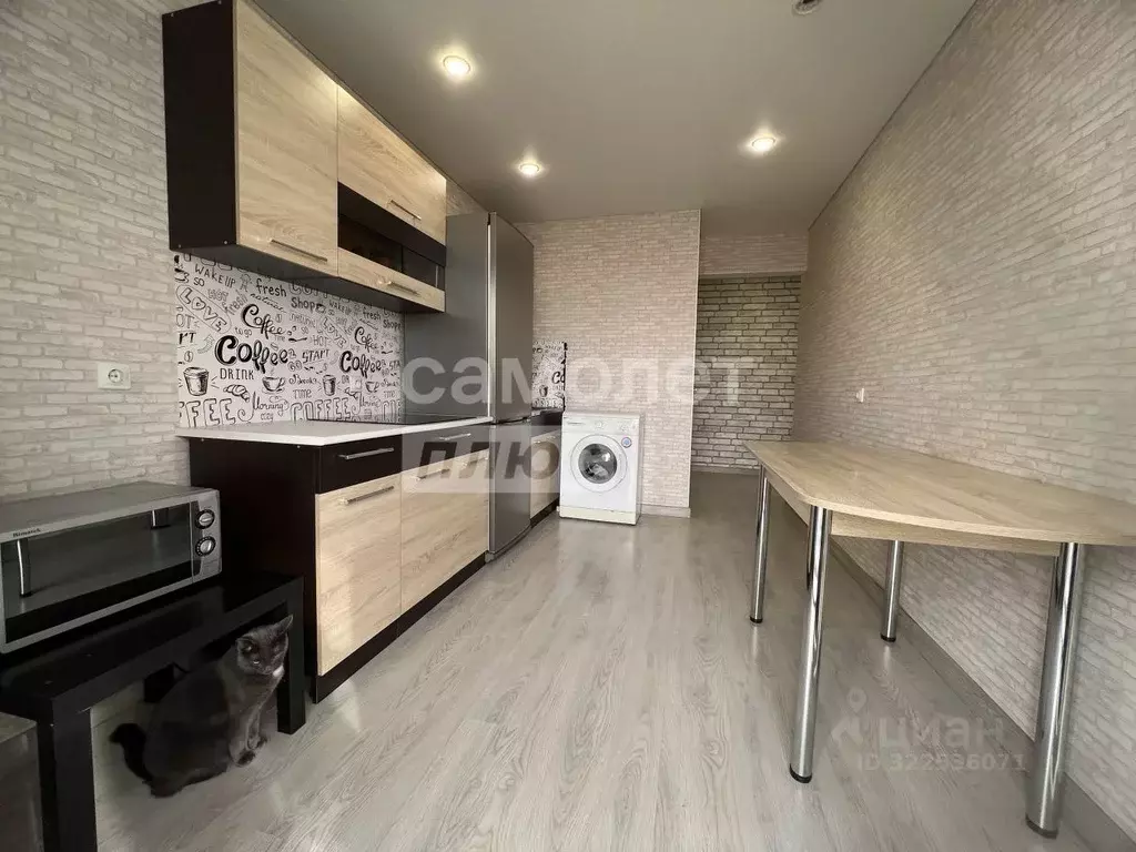 1-к кв. Башкортостан, Уфа ул. Бородинская, 24 (31.5 м) - Фото 1