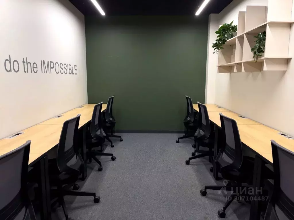 Офис в Санкт-Петербург Малоохтинский просп., 68 (16 м) - Фото 0