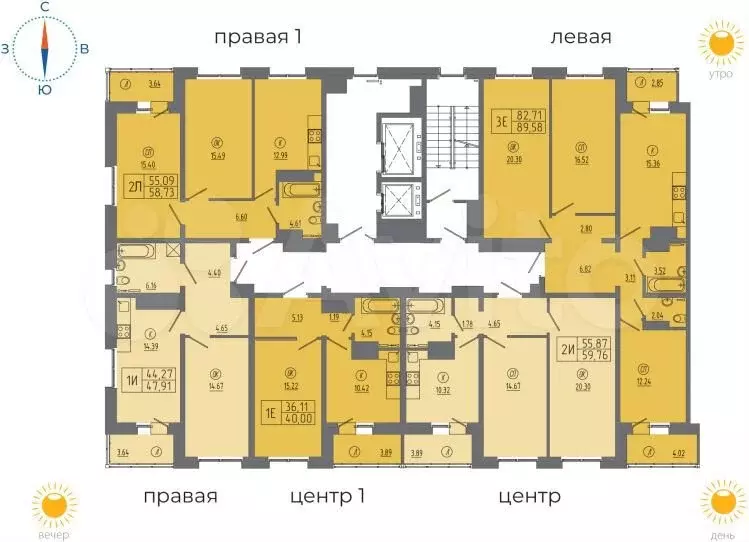 3-к. квартира, 90 м, 4/14 эт. - Фото 1