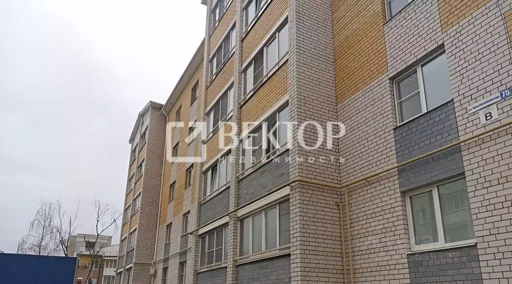 1-к кв. Костромская область, Кострома Красноармейская ул., 75 (35.0 м) - Фото 0