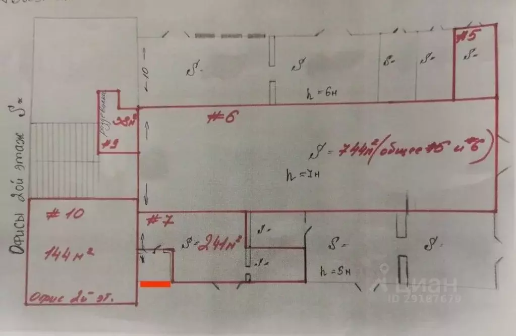 Производственное помещение в Саратовская область, Саратов ул. Имени ... - Фото 2