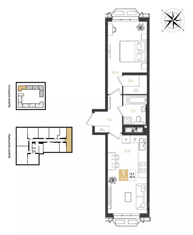 1-к кв. Краснодарский край, Краснодар Самолет кв-л,  (42.4 м) - Фото 0