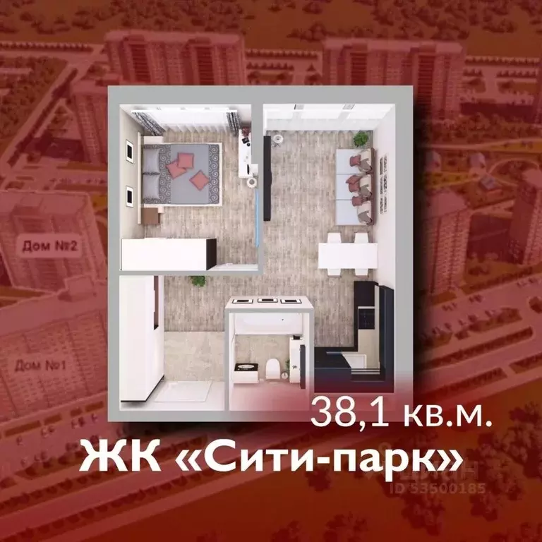 1-к кв. Кемеровская область, Кемерово 72А мкр,  (38.1 м) - Фото 0