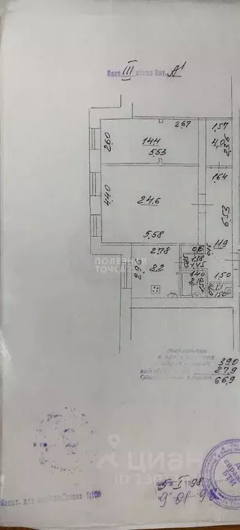 2-к кв. Самарская область, Самара Студенческий пер., 2 (66.9 м) - Фото 2