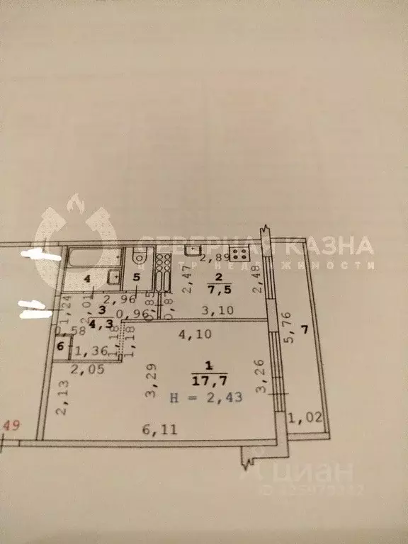1-к кв. Свердловская область, Екатеринбург ул. Амундсена, 71 (33.0 м) - Фото 2