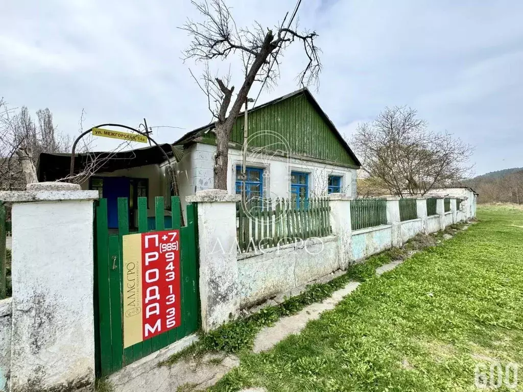 Дом в Севастополь Балаклавский муниципальный округ, ул. Межгорская, 14 ... - Фото 1