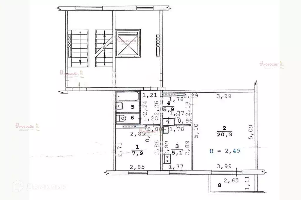 Продаётся 2-к квартира, 50 м - Фото 1
