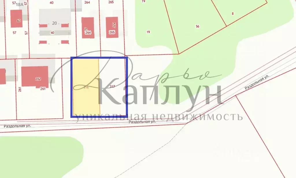 Участок в Нижегородская область, Нижний Новгород Раздольная ул., 11 ... - Фото 2