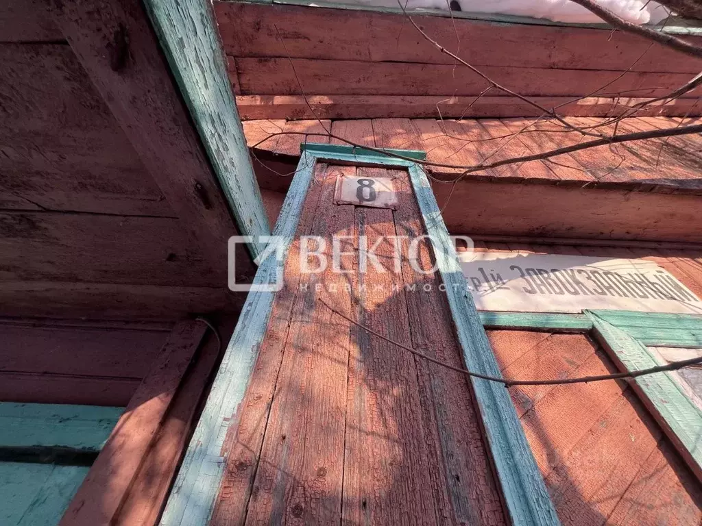 Участок в Ивановская область, Гаврилов Посад пер. 1-й Завокзальный, 8 ... - Фото 2