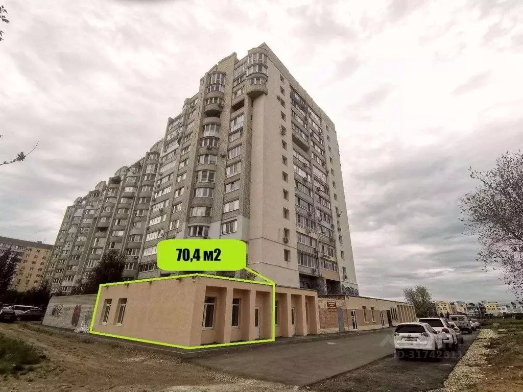 Помещение свободного назначения в Саратовская область, Саратов пос. ... - Фото 0