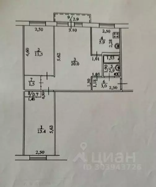 3-к кв. Башкортостан, Уфа Интернациональная ул., 87/1 (62.0 м) - Фото 0