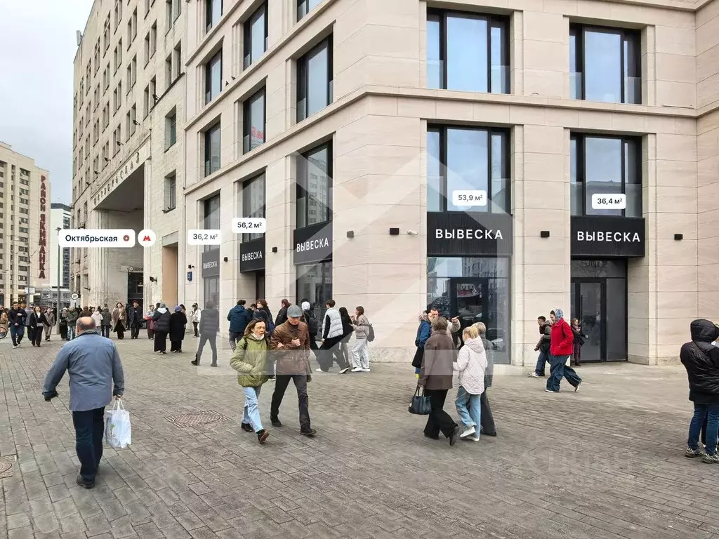 Торговая площадь в Москва Ленинский просп., 2 (56 м) - Фото 1