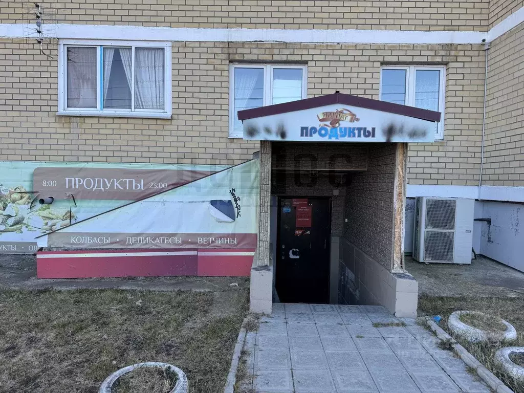 Помещение свободного назначения в Свердловская область, Арамиль ... - Фото 1