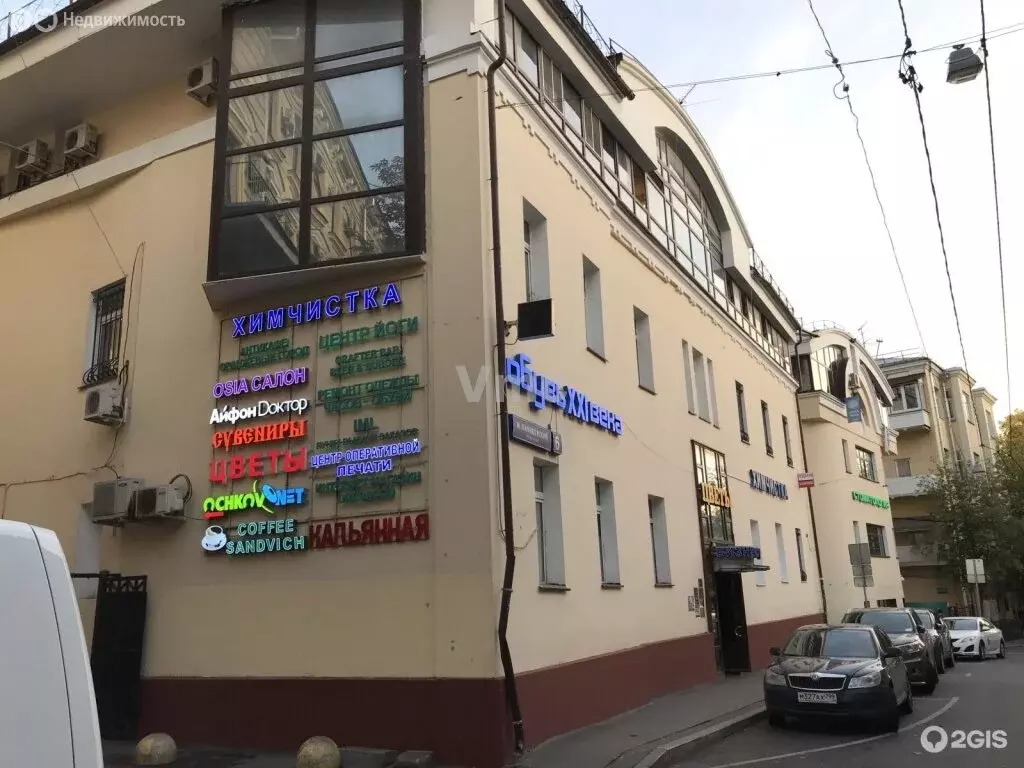 Помещение свободного назначения (80 м) - Фото 1