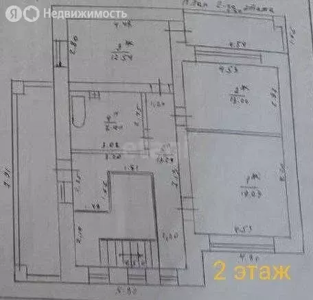 Дом в село Прибрежное, Молодёжная улица (217 м) - Фото 1