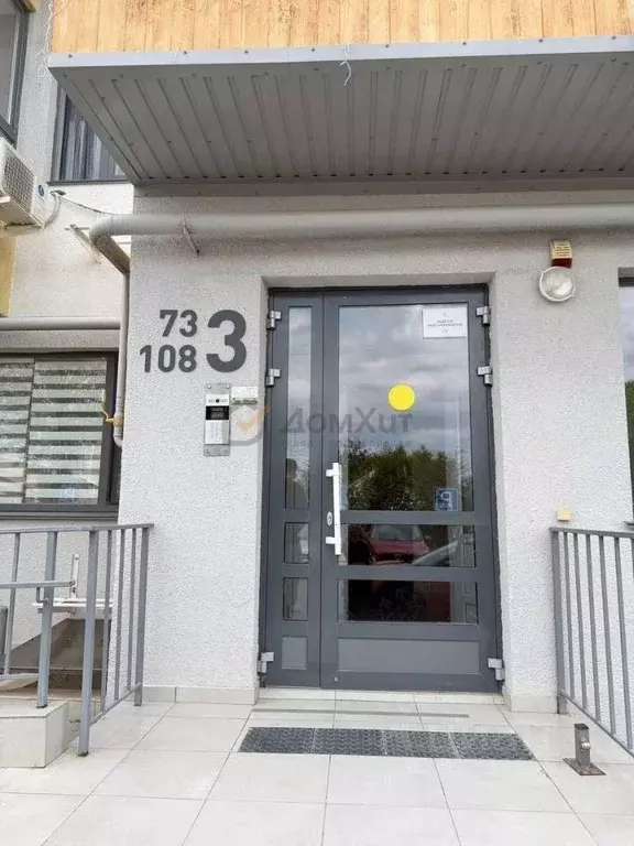 2-к кв. Крым, Симферополь ул. 51-й Армии, 124 (57.5 м) - Фото 2