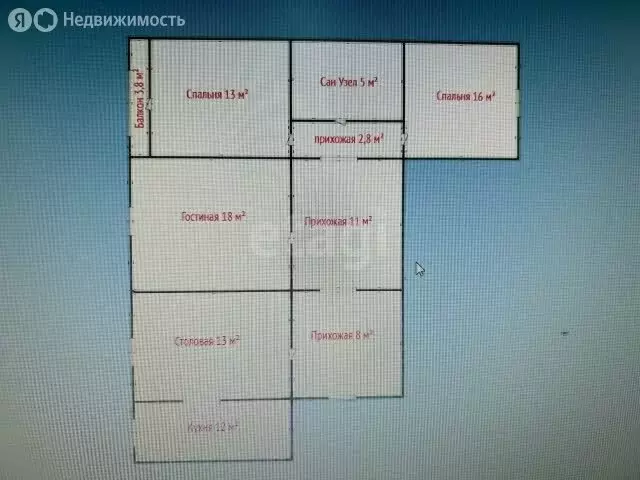 3-комнатная квартира: Каспийск, Каспийская улица, 4Ж (103 м) - Фото 1